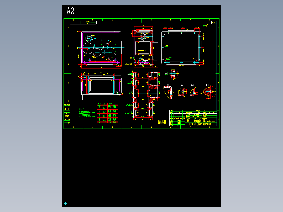 箱体和主轴零件图