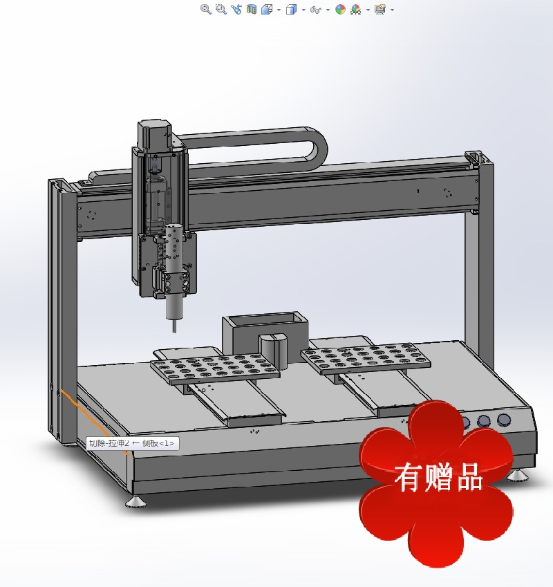 双工位自动打螺丝机 3D图纸 机械设备设计自动化3D模型文件