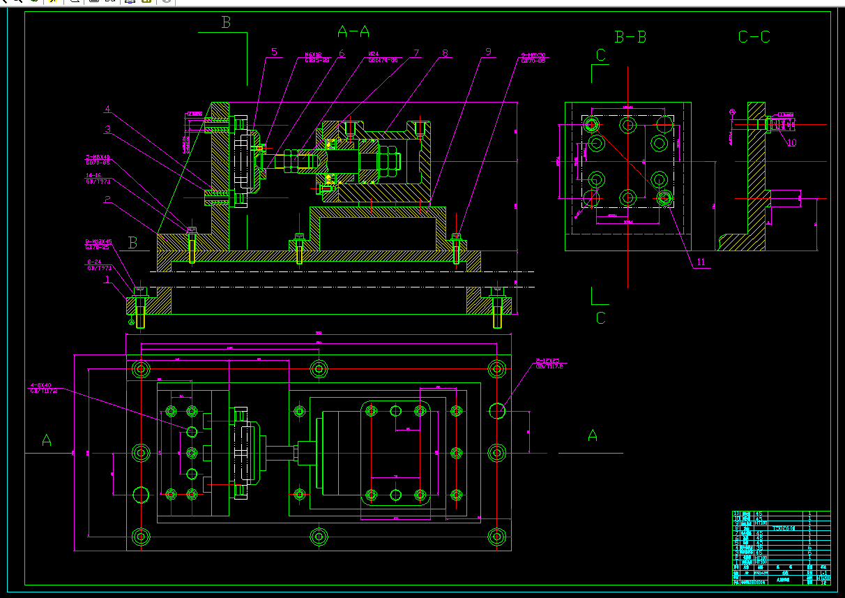 针刺机底座钻孔组合机床设计含开题及6张CAD图纸说明书
