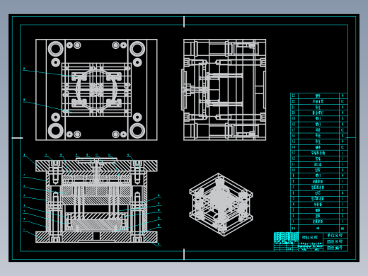 台式风扇装配板的注射模具设计-注塑模具含4张CAD图