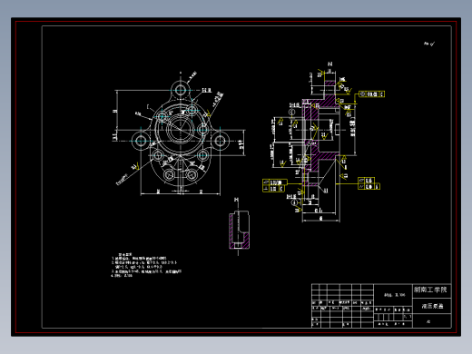 液压泵泵盖加工工艺及铣φ32孔端面夹具设计