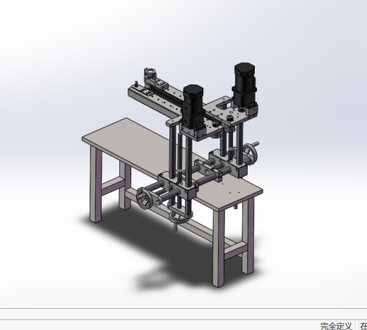 胶袋封装机sw18缩略图