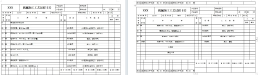 支架的车φ85、φ110外圆夹具设计及加工工艺装备含非标8张CAD图缩略图