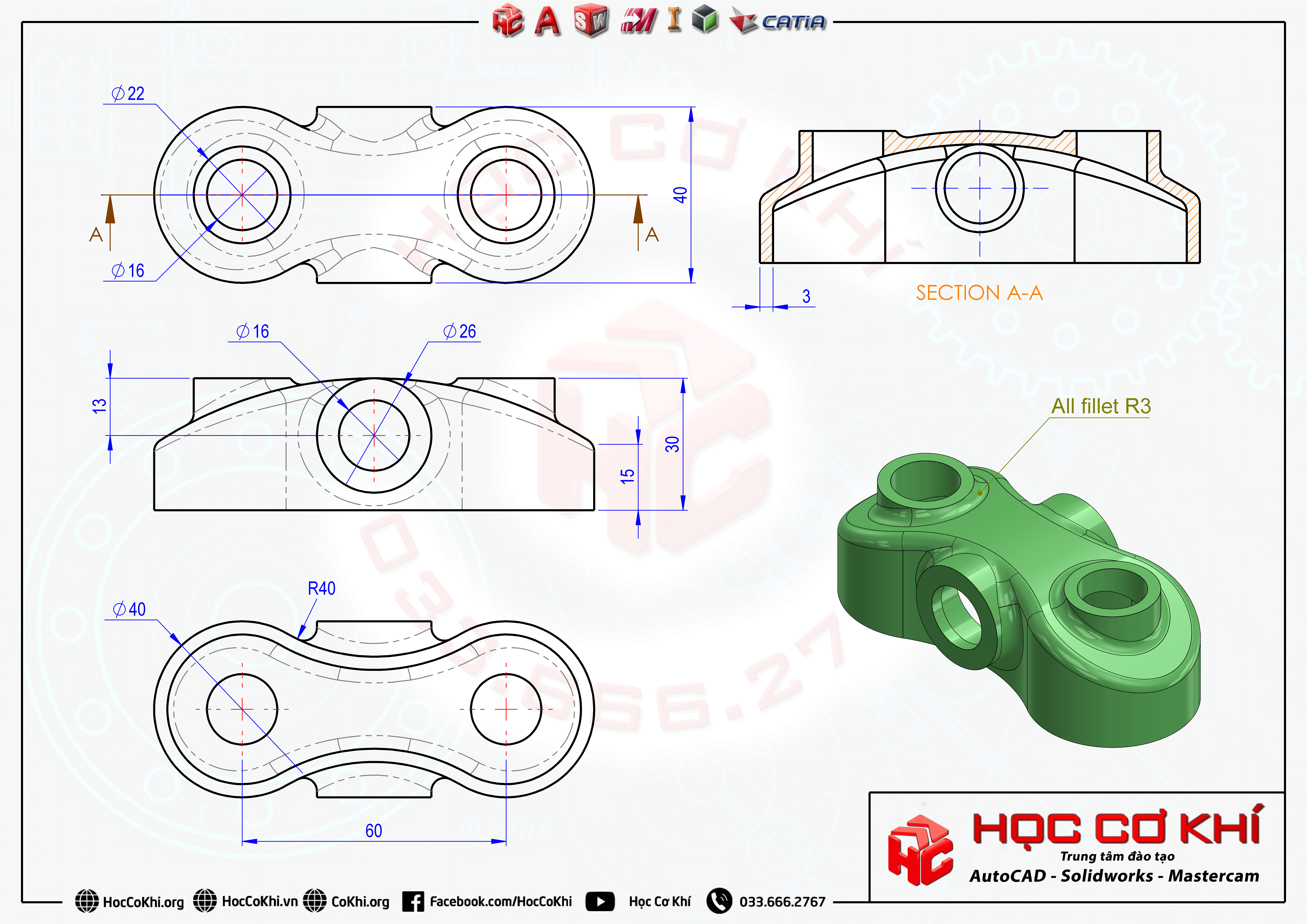 实践82-基本CAD经验
