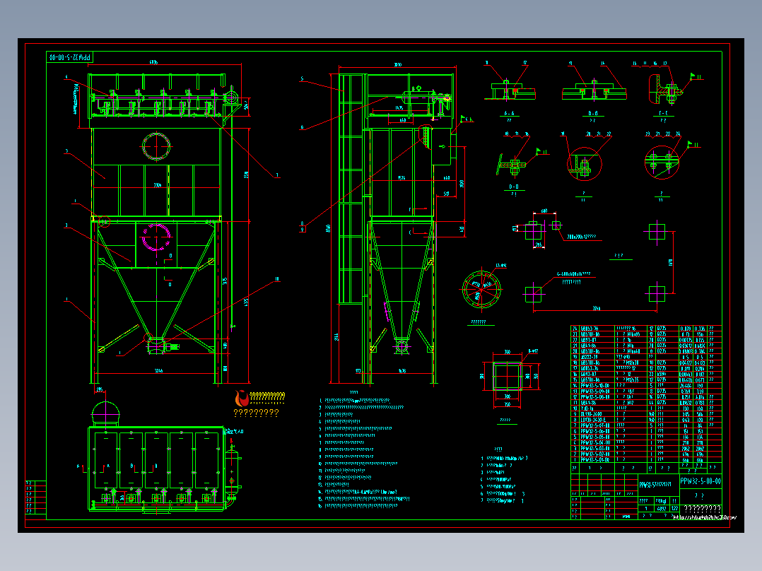 PPW32-5脉冲袋式除尘器详图
