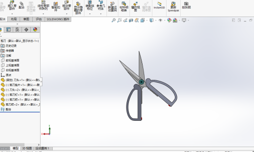 剪刀模型缩略图