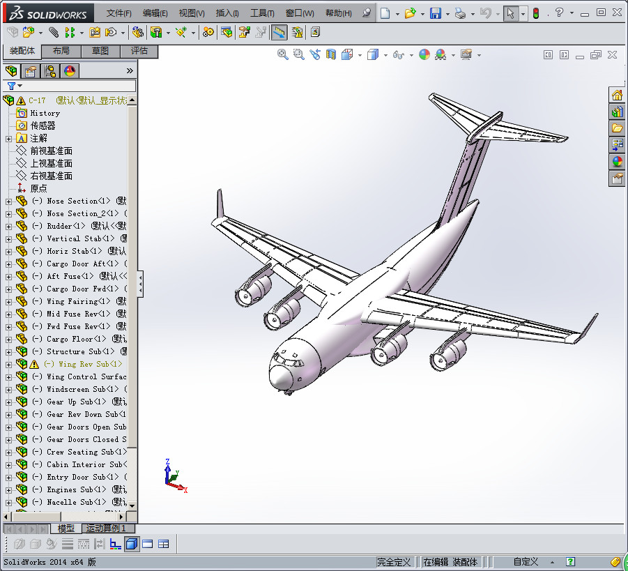 C-17运输机