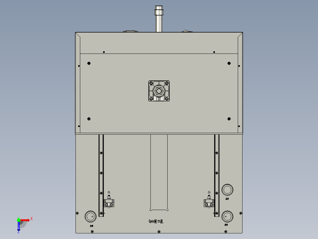 接头的微型封口机俯视图