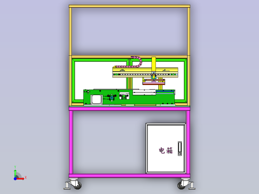 真空吸附滑台取料机前视缩略图