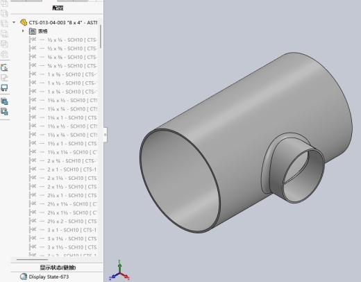 管道变径三通接头焊接- ASTM A403(配置)缩略图