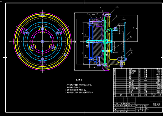 0046-工艺夹具-EQ140变速箱二轴三档齿轮工艺、刀具及夹具设计缩略图
