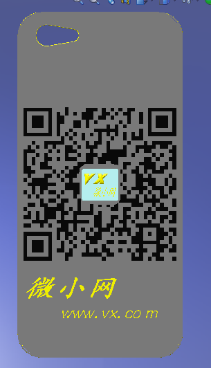 私人订制手机壳