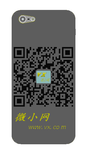 私人订制手机壳缩略图