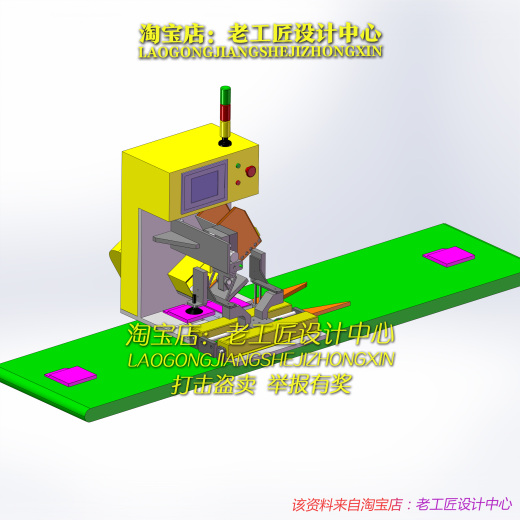 B4_光驱贴膜机缩略图