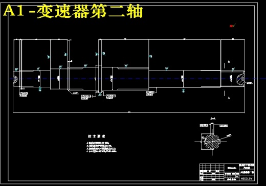 QC356-长城风骏皮卡轻型货车变速器设计三轴式手动五档[全套CAD和文档]缩略图