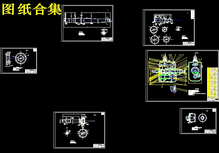 QC356-长城风骏皮卡轻型货车变速器设计三轴式手动五档[全套CAD和文档]