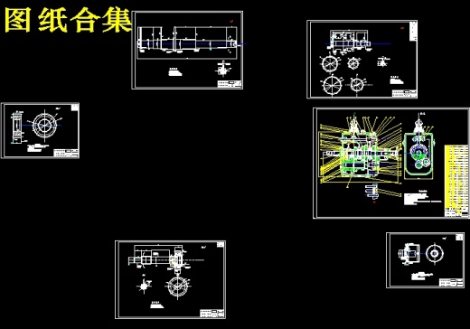 QC356-长城风骏皮卡轻型货车变速器设计三轴式手动五档[全套CAD和文档]缩略图