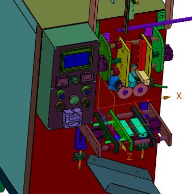 条状咖啡粉酵素粉自动灌装机