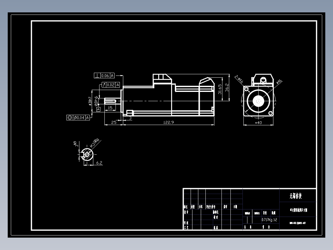 电机MS6H-40CS(M)30BZ1-20P1