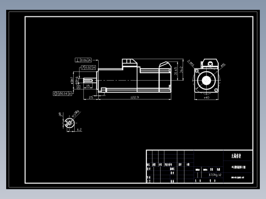 电机MS6H-40CS(M)30BZ1-20P1