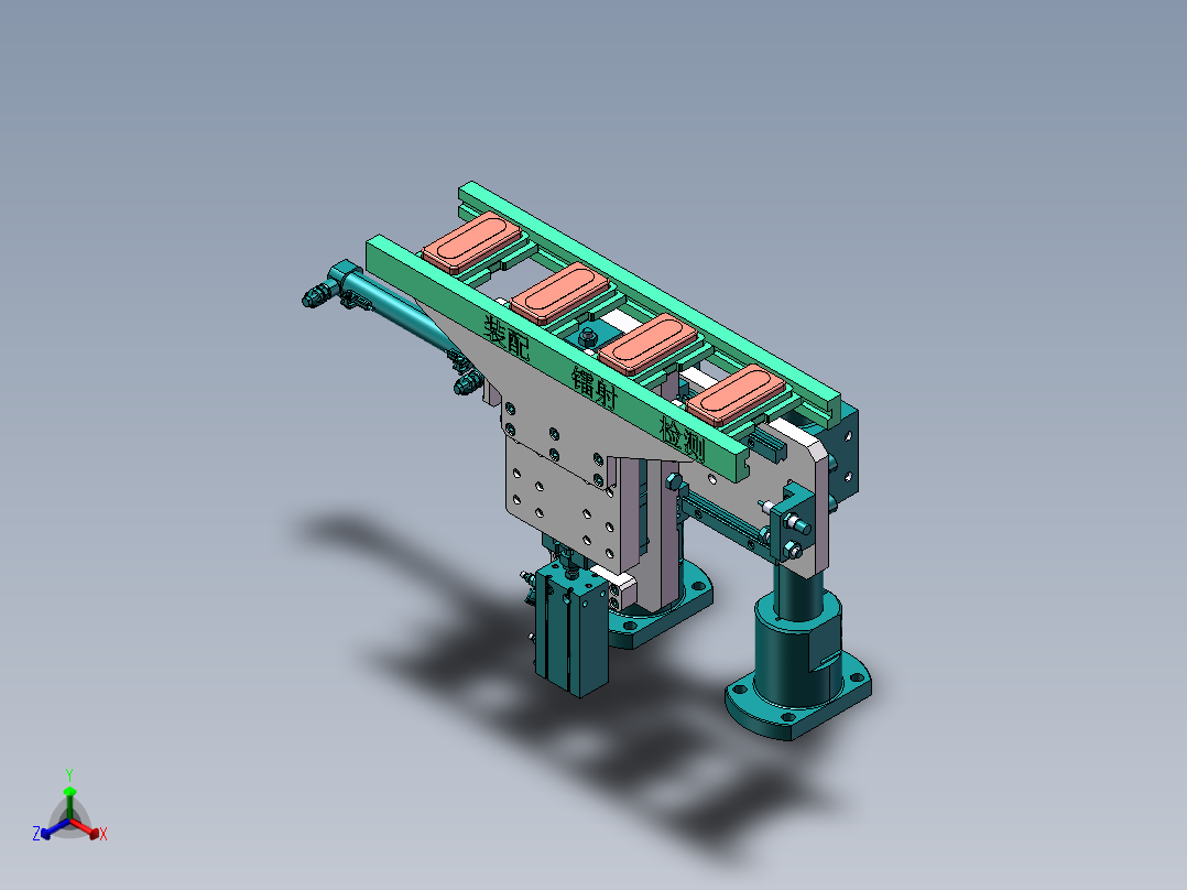 底部移载机构正等轴测图