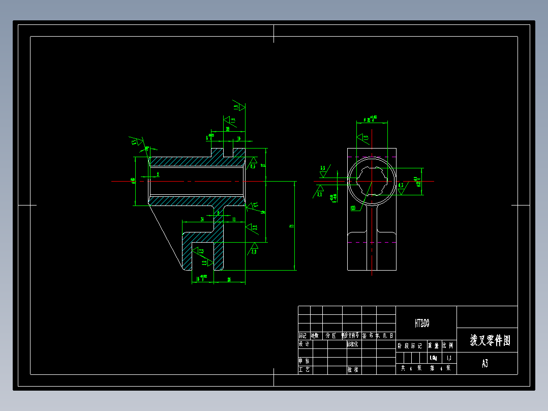 831005拨叉钻22孔夹具设计1262839