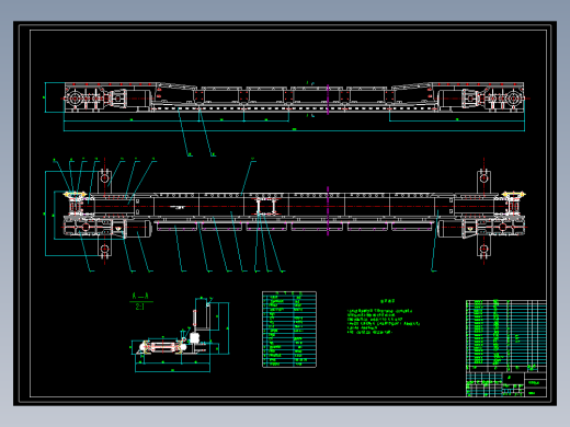 水平刮板输送机设计含开题及9张CAD图