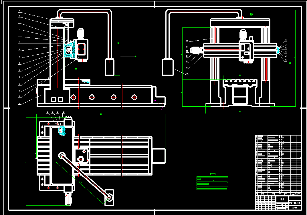 0055-数控龙门铣床设计（全套CAD图%2b毕业论文%2b翻译）