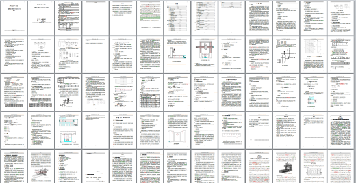 0055-数控龙门铣床设计（全套CAD图%2b毕业论文%2b翻译）缩略图