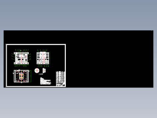 一套完整的塑料模毕业设计图纸