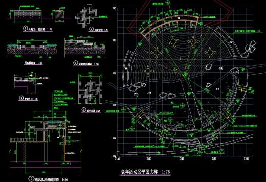新建文件夹123缩略图