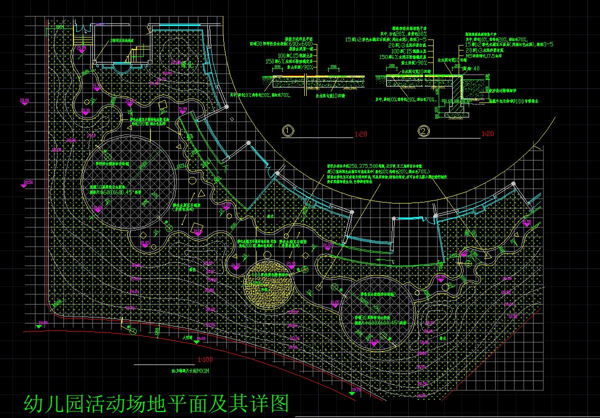 新建文件夹123