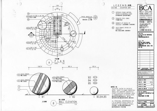 新建文件夹123缩略图