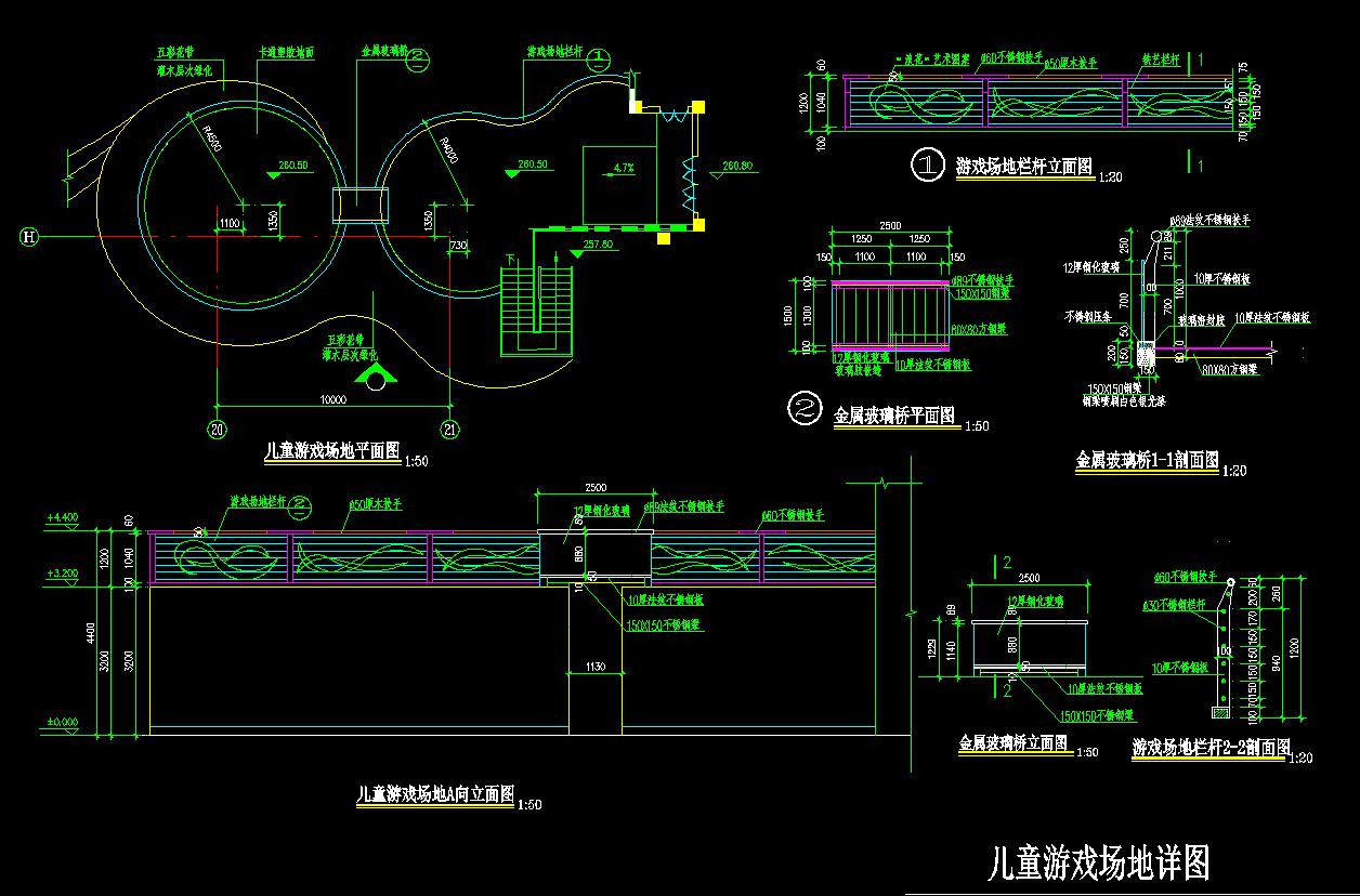 新建文件夹123