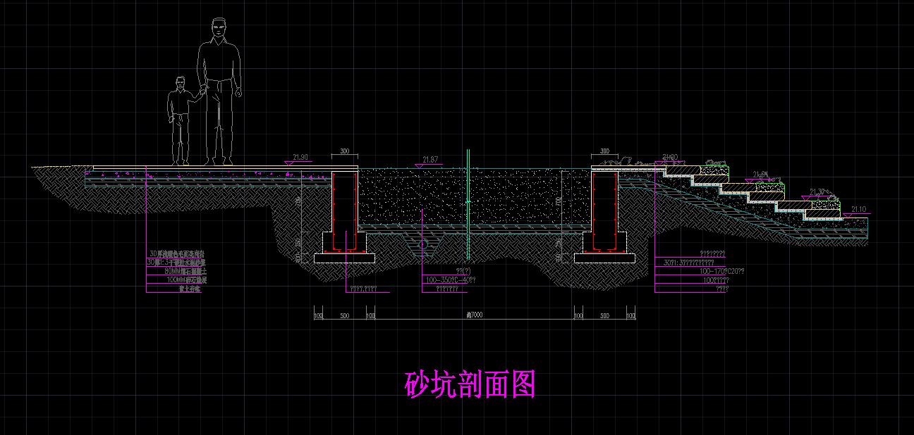 新建文件夹123