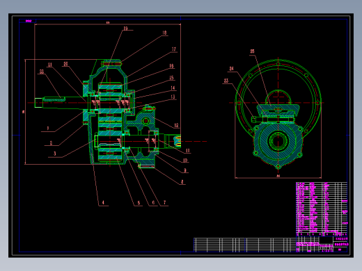 机耕船驱动轮调节机构设计