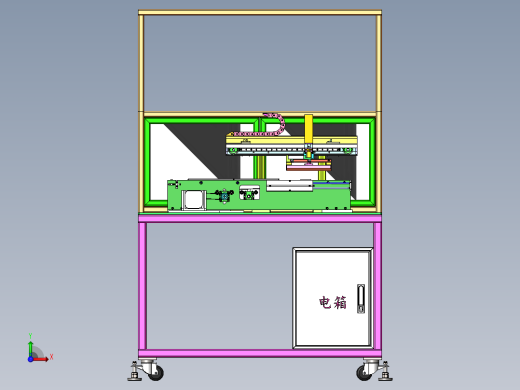 真空吸附滑台取料机sw18可编辑前视缩略图