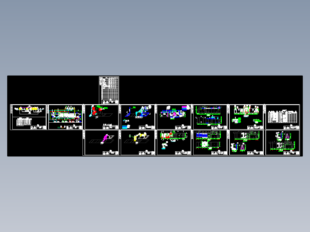 果汁厂水处理图集