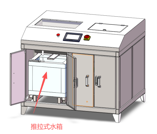 清洗设备缩略图