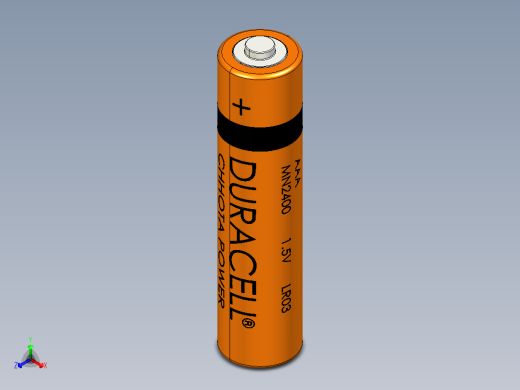 电池仓、电池(61)