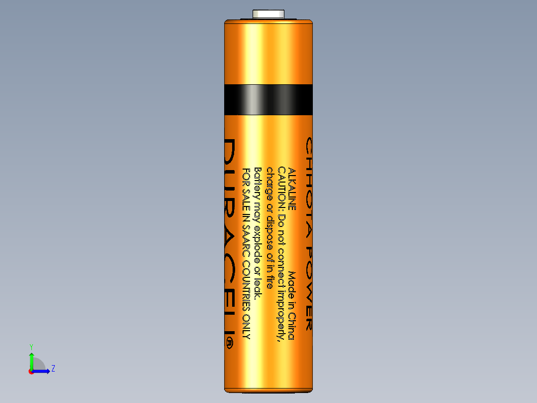 电池仓、电池(61)左视图