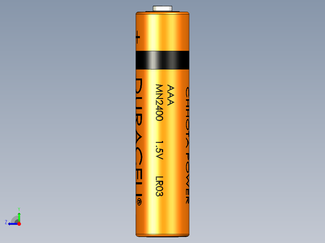 电池仓、电池(61)右视图