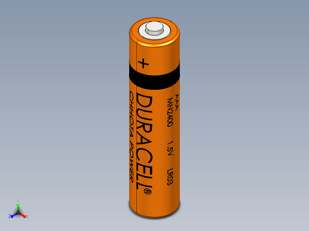 电池仓、电池(61)正等轴测图