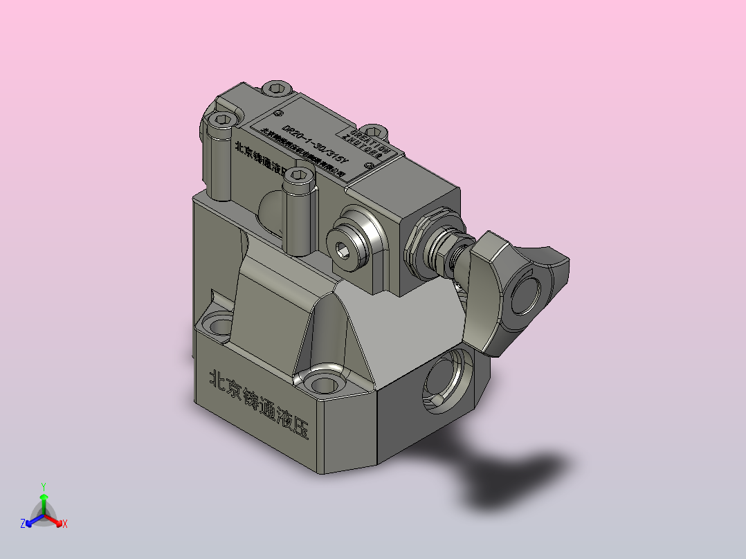 DR先导式减压阀（30系列）-板式连接[DR20-Y]主视图
