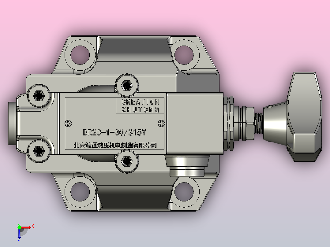 DR先导式减压阀（30系列）-板式连接[DR20-Y]俯视图