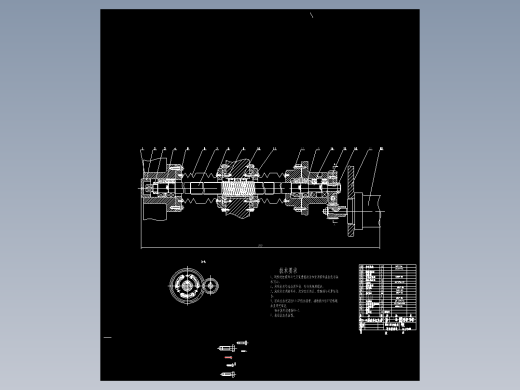 C6140普通车床工作台数控改造