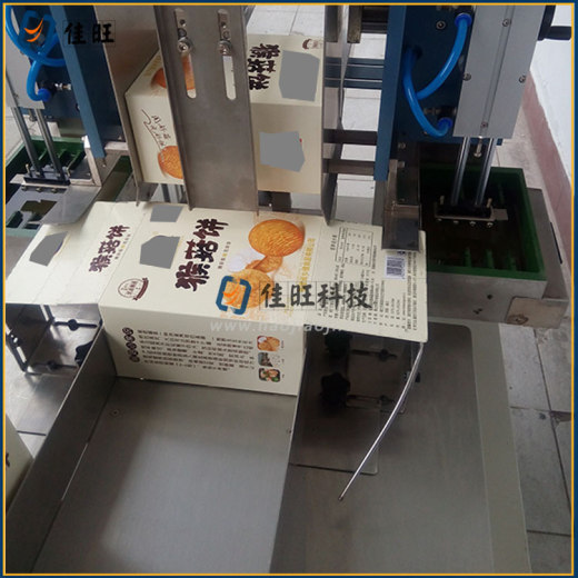 半自动热熔胶粘合机sw16可编辑缩略图