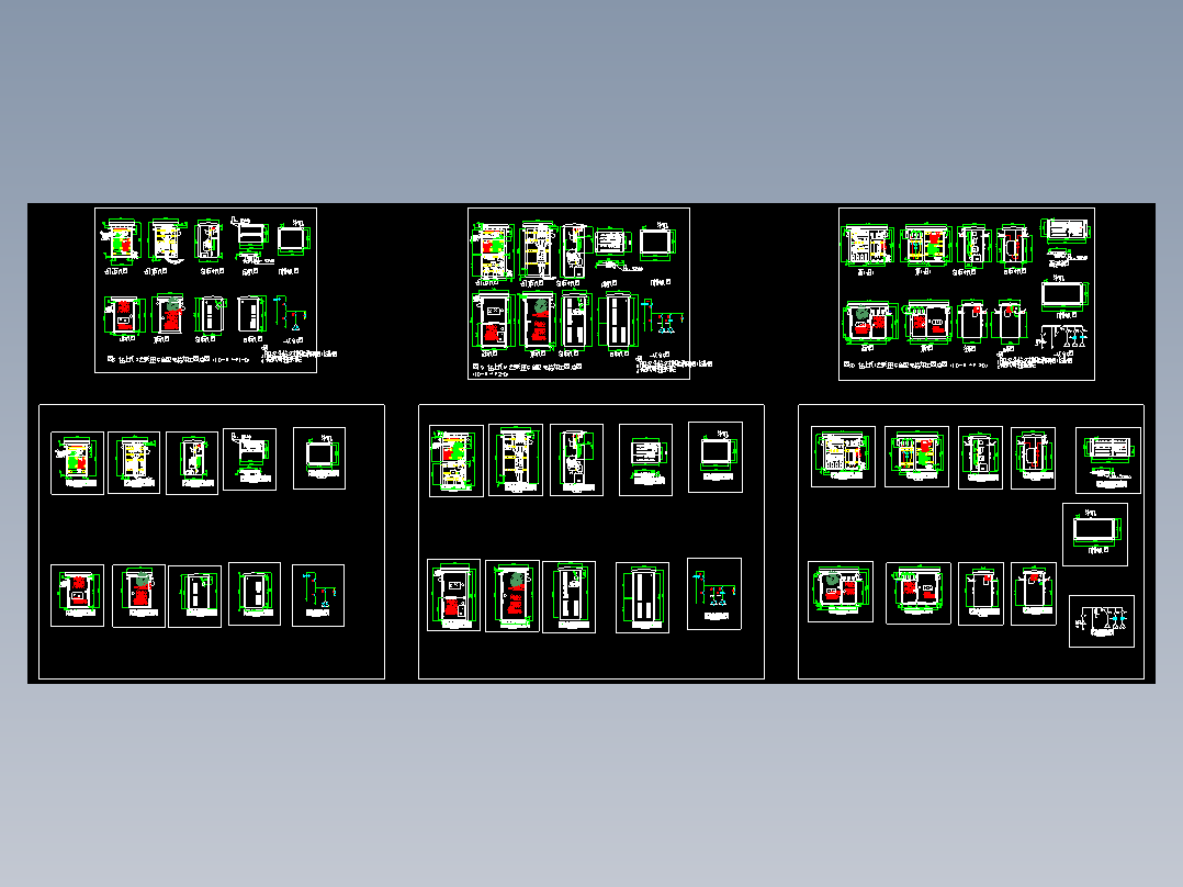 多种低压综合配电箱方案外形内部构造图纸