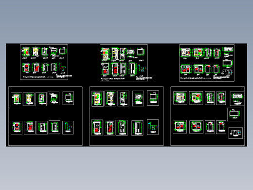 多种低压综合配电箱方案外形内部构造图纸