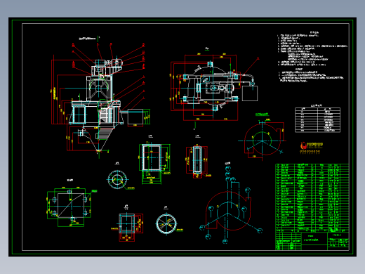N-2000 O-SEPA选粉机(分级机)